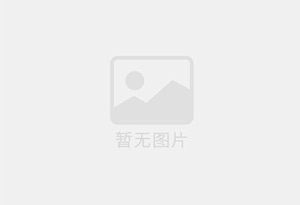岐山混凝土切割公司的电话是多少？